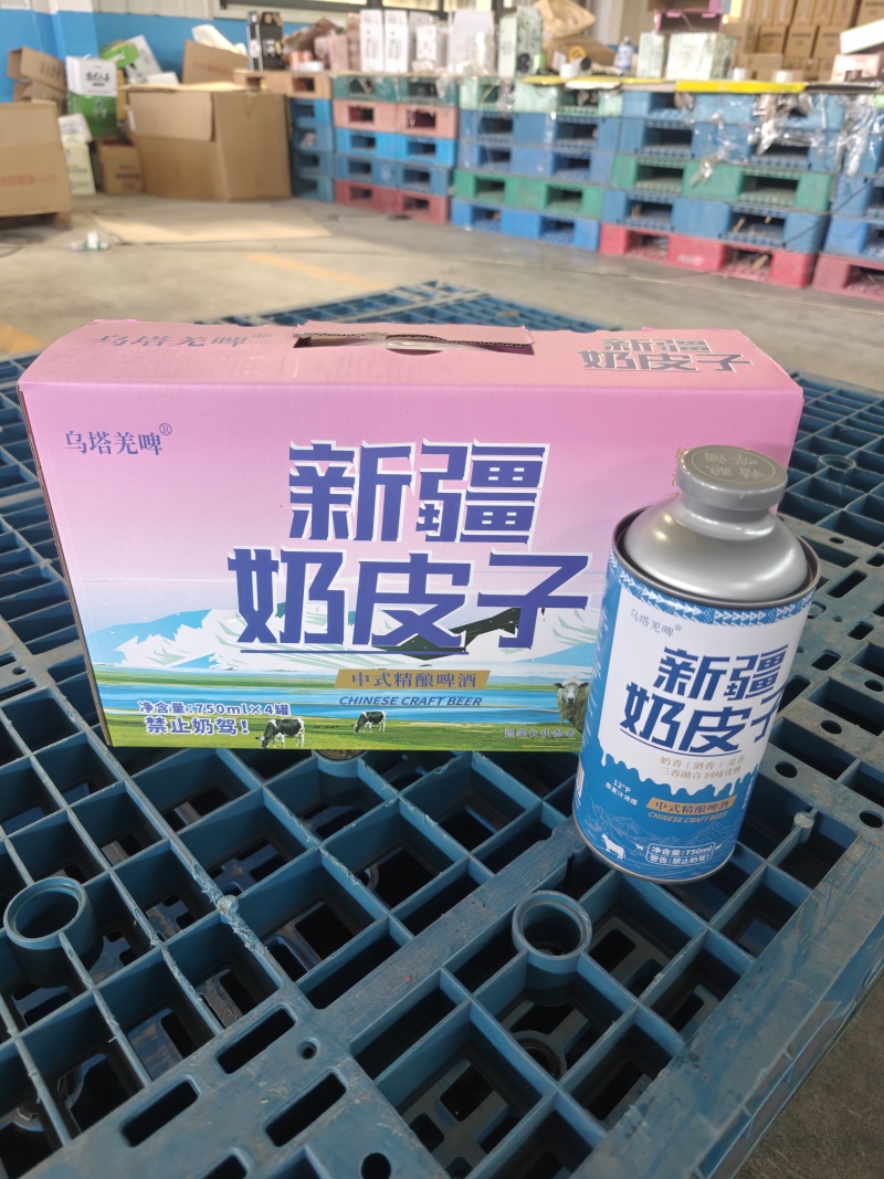 新疆奶皮子啤酒750*4罐。麦香浓郁酒香饱满