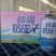 新疆奶皮子啤酒750*4罐。麦香浓郁酒香饱满