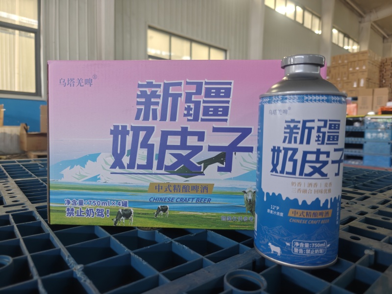 新疆奶皮子啤酒750*4罐。麦香浓郁酒香饱满