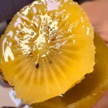 一件代发【阳光金果G3】