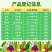 拜耳富力库43%戊唑醇水稻小麦纹枯白粉病赤霉病进口农药