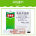 拜耳露娜森葡萄灰霉病黄瓜靶斑病草莓白粉病炭疽病正品农药杀