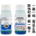 树荣求败50%草甘膦钾盐非耕地空地荒山杂草除草剂正品除草