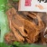 麸炒白术，浙白术片二年白去，泡茶泡水正品浙白术正宗