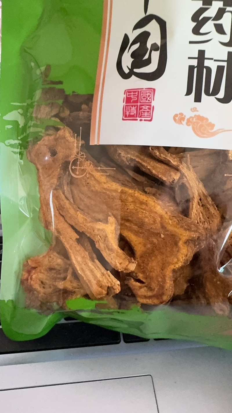 麸炒白术，浙白术片二年白去，泡茶泡水正品浙白术正宗