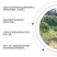 树荣怪刀90%2甲二甲草甘膦非耕地杂草内吸传导正品除草剂