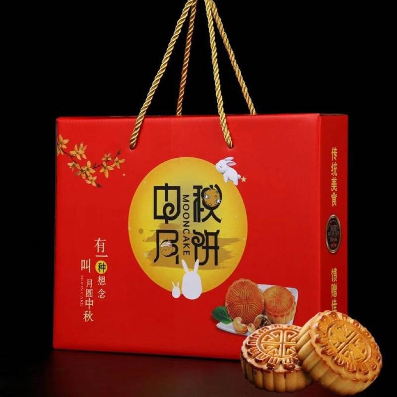 中秋月饼礼盒装广式月饼多口味莲蓉蛋黄五仁豆沙水果味团购送