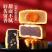 中秋月饼礼盒装广式月饼多口味莲蓉蛋黄五仁豆沙水果味团购送