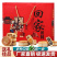 中秋月饼礼盒装广式月饼多口味莲蓉蛋黄五仁豆沙水果味团购送