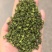 云南青花椒/青花椒/抖音快手多多一件代发对接电商