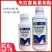 百农思达5%高效氯氟氰菊酯农药甘蓝菜青虫高效氯氟氰菊