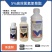 百农思达5%高效氯氟氰菊酯农药甘蓝菜青虫高效氯氟氰菊
