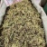 伸筋草中药材正品野生无硫新货批发舒筋草深山采挖***野生