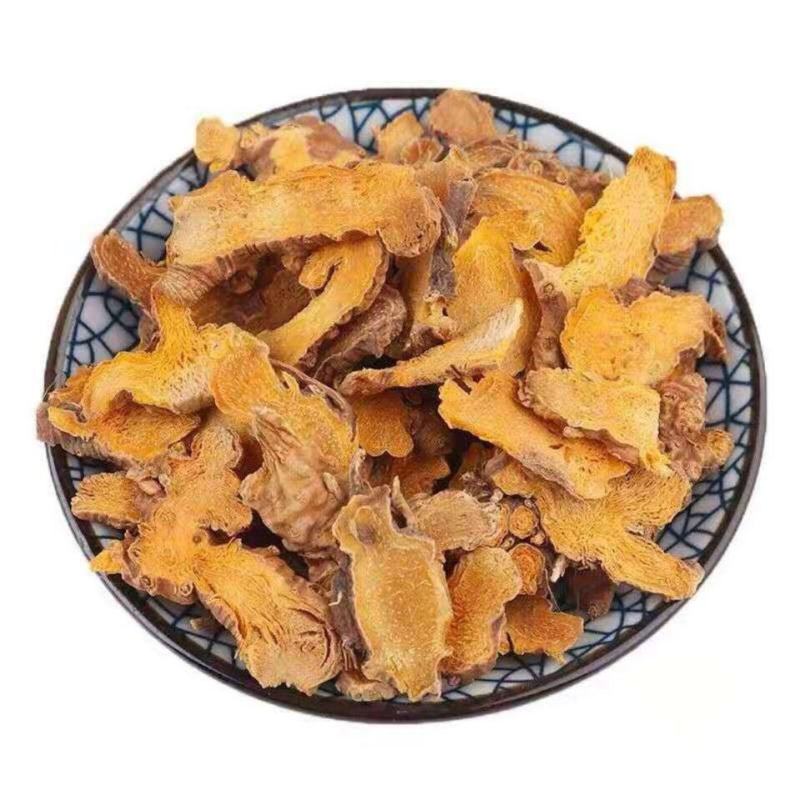 射干中药材射干片射干中药材新货射干正品射干片射干无硫
