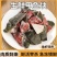 外塘鲜活现杀甲鱼水鱼团鱼批发价食用大小麻辣真空卤甲鱼生态