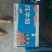 【量大优惠】上海特价牛奶**品质保障对接全国批发
