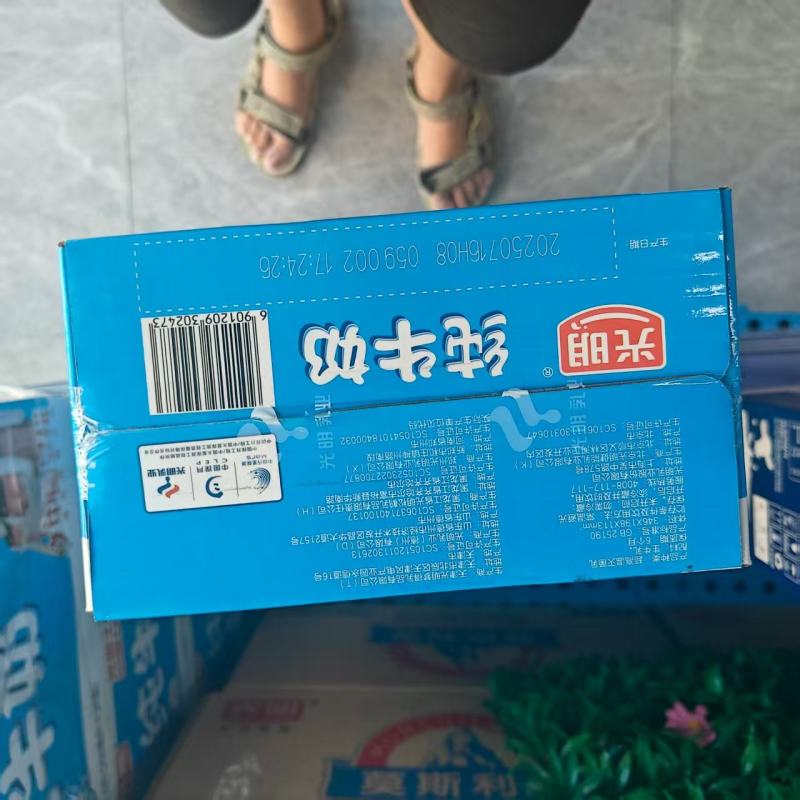 【量大优惠】上海特价牛奶**品质保障对接全国批发