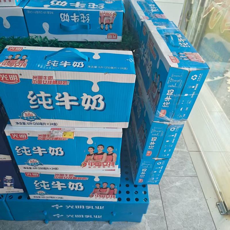 【量大优惠】上海特价牛奶**品质保障对接全国批发