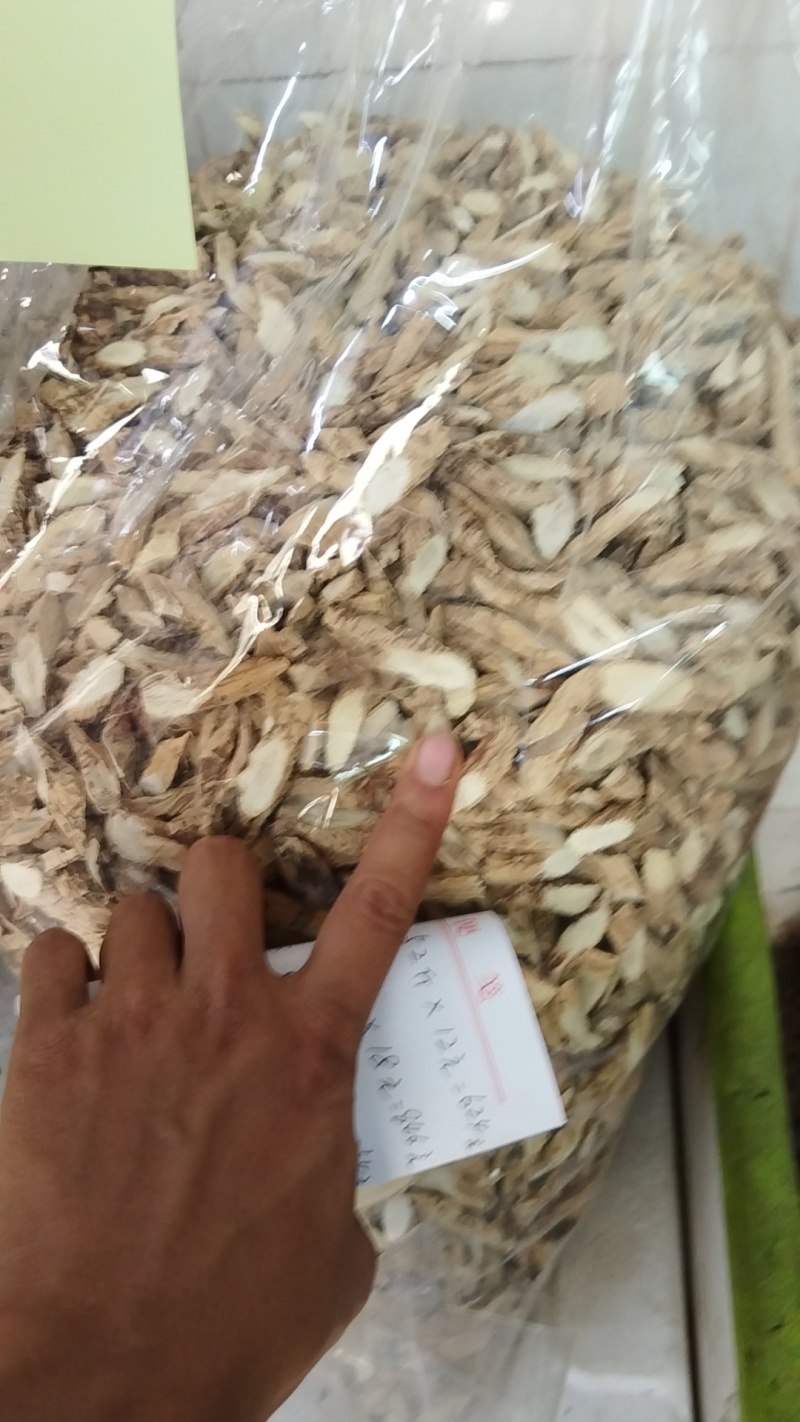 牛大力干货有需要的来，几千斤价格非常优惠