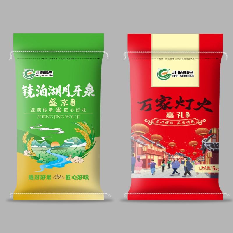 万家灯火-嘉礼5kg装批发价，全国包运，批拉批结！