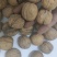 新疆纸皮核桃新货2025年的