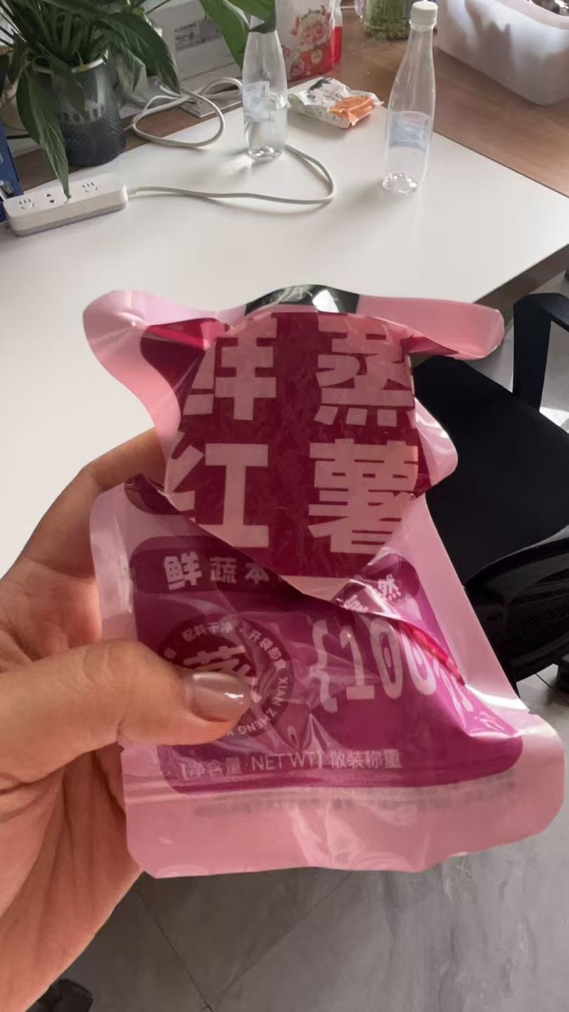 轻食代餐减脂餐鲜蒸山药蒸土豆红薯贝贝南瓜紫薯一件代发