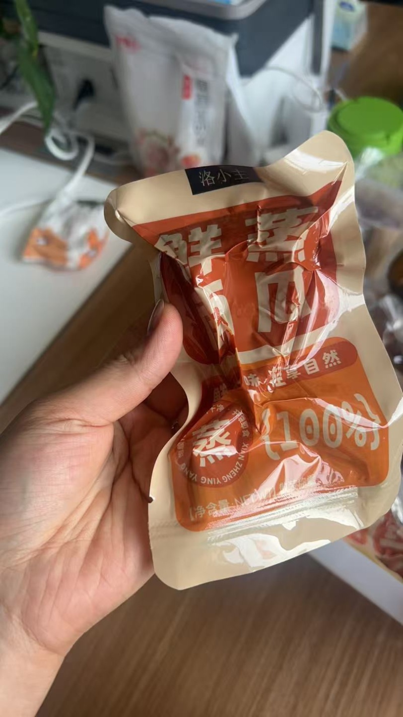 轻食代餐减脂餐鲜蒸山药蒸土豆红薯贝贝南瓜紫薯一件代发