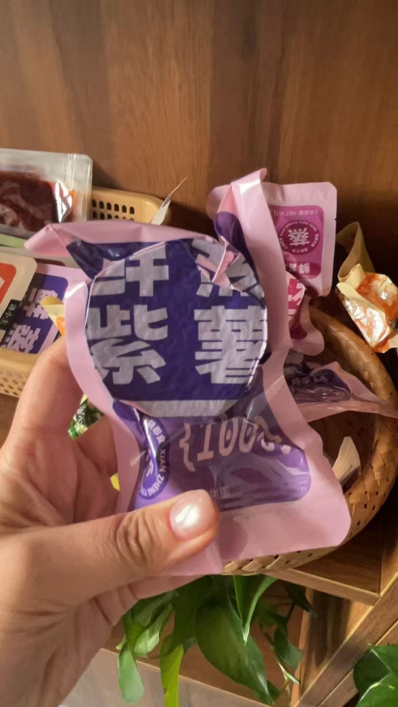 轻食代餐减脂餐鲜蒸山药蒸土豆红薯贝贝南瓜紫薯一件代发