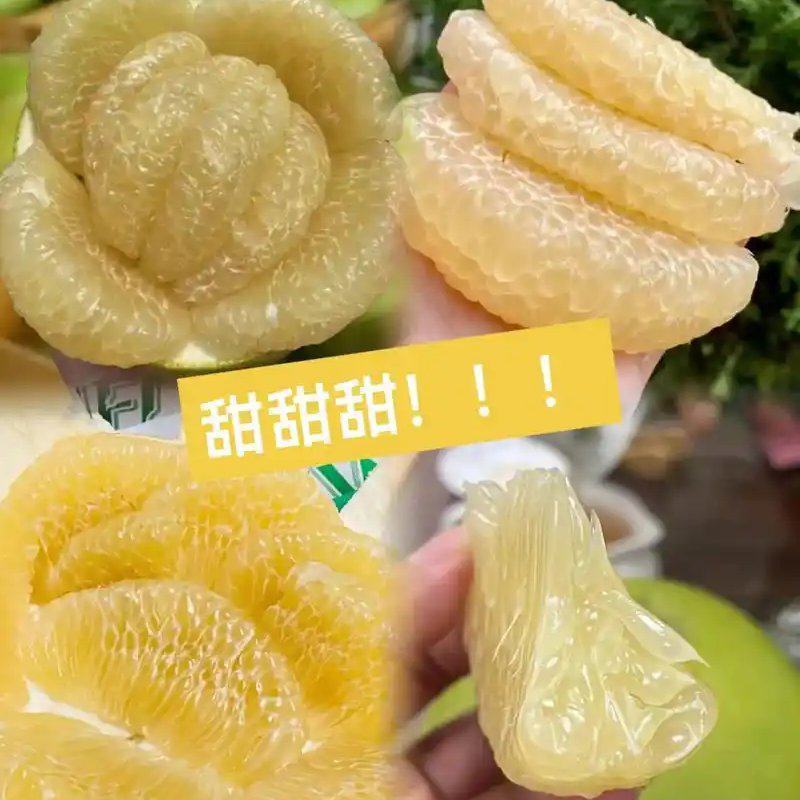 福建平和琯溪白柚，个头平均，皮毛干净，糖度高，代发全国