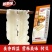 猴泰味品牌挂面精装独立包装150克装整箱发货批发价