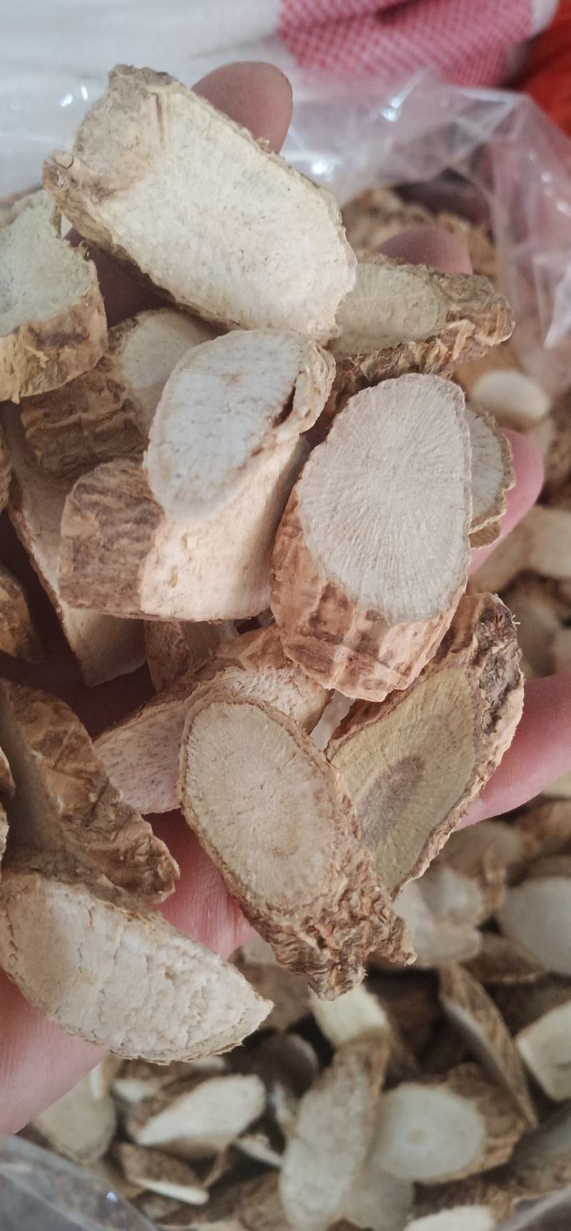 无硫大片牛大力中药批发一手货源量大忧惠