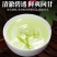 2025新茶茶农自产鲜香嫩芽贵州正安白茶明前正宗高山白茶