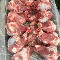 满肉猪棒骨