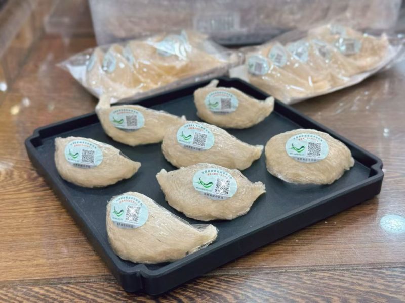印尼溯源码燕窝大燕盏金丝盏滋补品