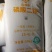 中运工业磷酸二铵21-53-074%广西肥料现货