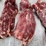 344满肉牛脖骨