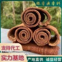 广西桂皮肉桂烟桂油桂产地直供，工厂、商超餐饮电商量大谈价