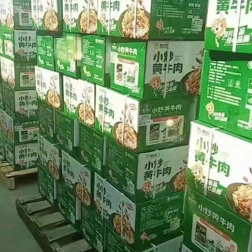 小炒黄牛肉