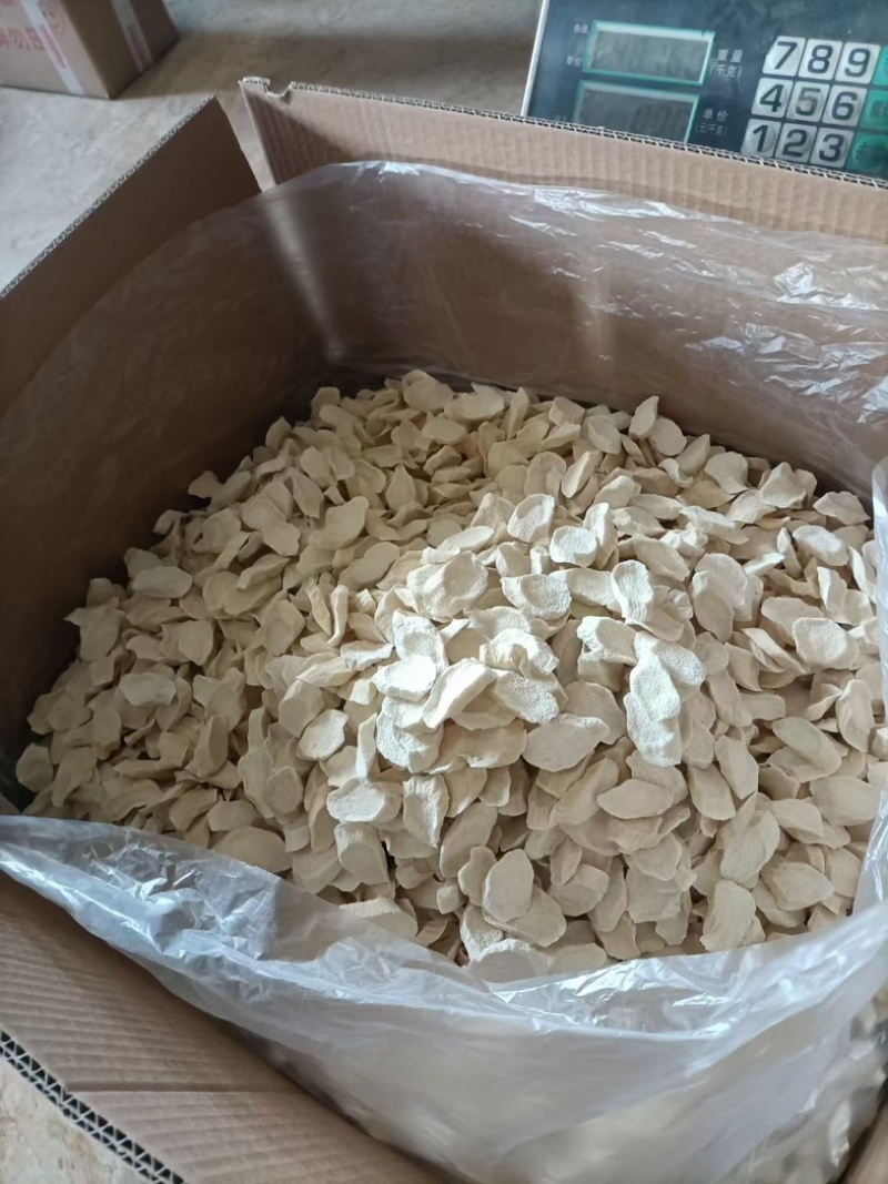 山药焦作正宗铁棍山药片淮山药无硫怀山生产基地厂家批发代发