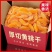 黄桃干，水蜜桃干电商专用，整车批发一手货源支持一件代发