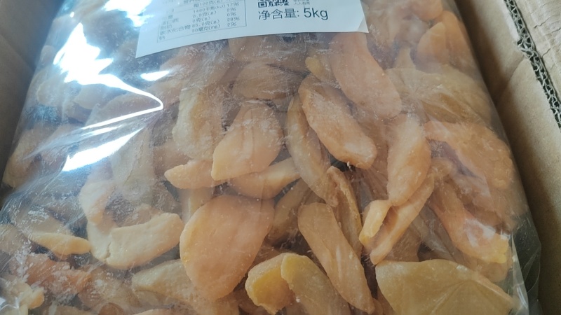 黄桃干，水蜜桃干电商专用，整车批发一手货源支持一件代发