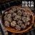 猫爪草正品干货无硫新鲜猫抓草