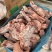 满肉颈骨，支持电商
