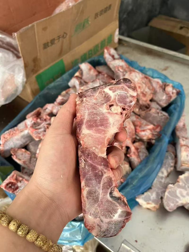 满肉颈骨，支持电商