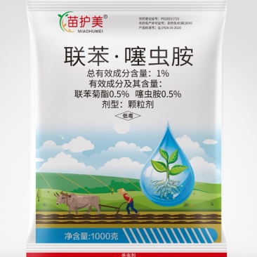 1%联苯噻虫胺地下害虫颗粒机整吨发货