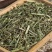 马鞭草正宗野生马鞭草批发零售质量保证二斤起售
