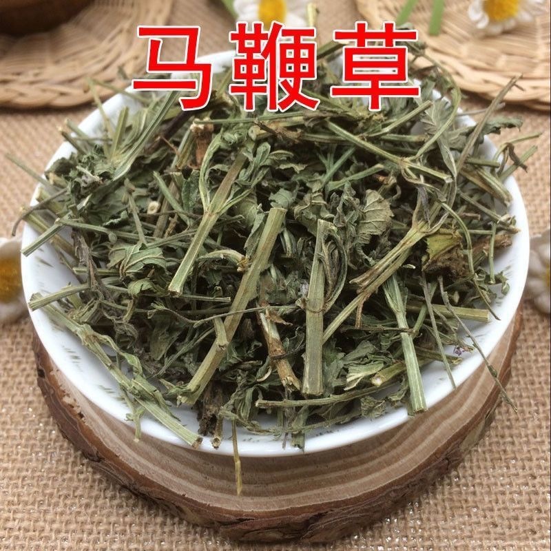 马鞭草正宗野生马鞭草批发零售质量保证二斤起售