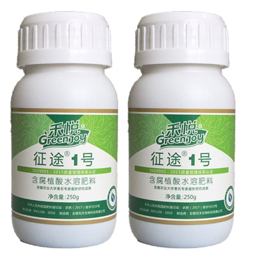征途一号含腐植酸水溶肥厂家直销量大质优价格优惠