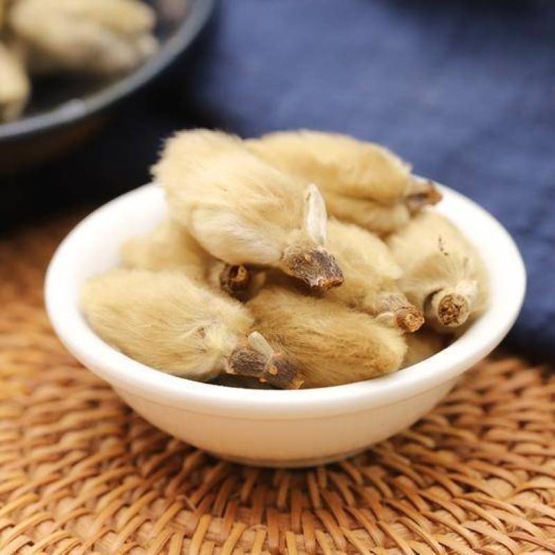 正品辛夷中药材辛夷花