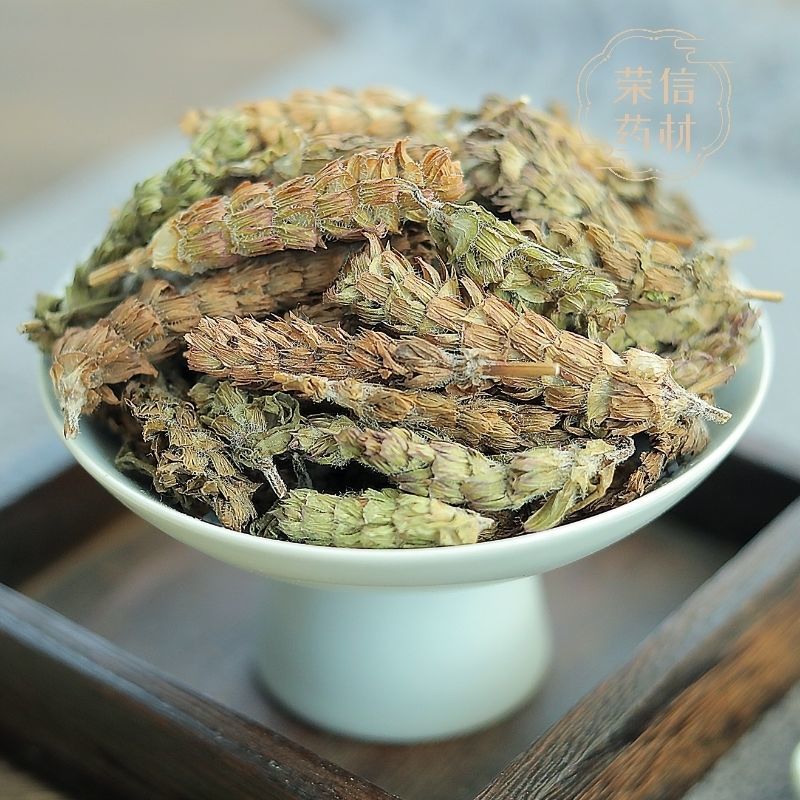 夏枯球新货天然夏枯杆夏枯穗中药材夏枯草夏枯草茶夏
